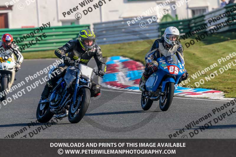 PJM Wedding Photography;enduro digital images;event digital images;eventdigitalimages;mallory park;mallory park photographs;mallory park trackday;mallory park trackday photographs;no limits trackdays;peter wileman photography;racing digital images;trackday digital images;trackday photos